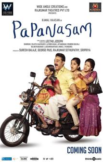 Papanasam